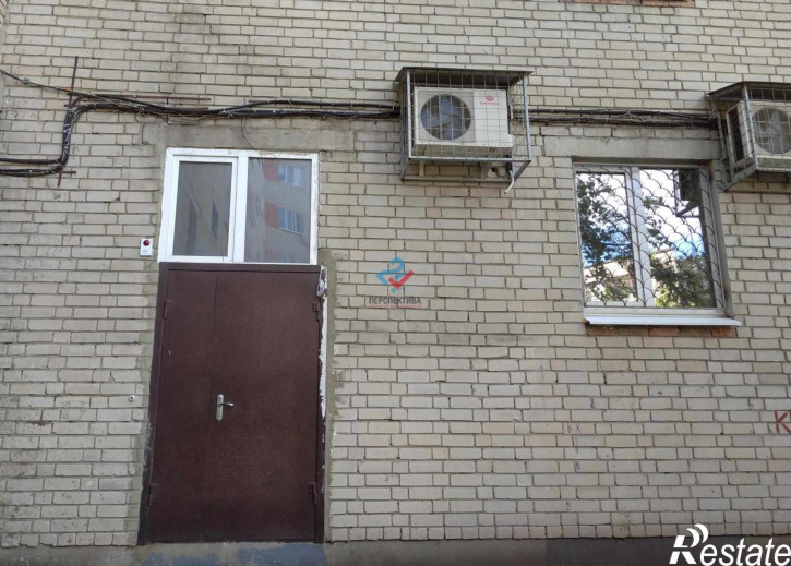 Офис Коммунистическая улица, 36