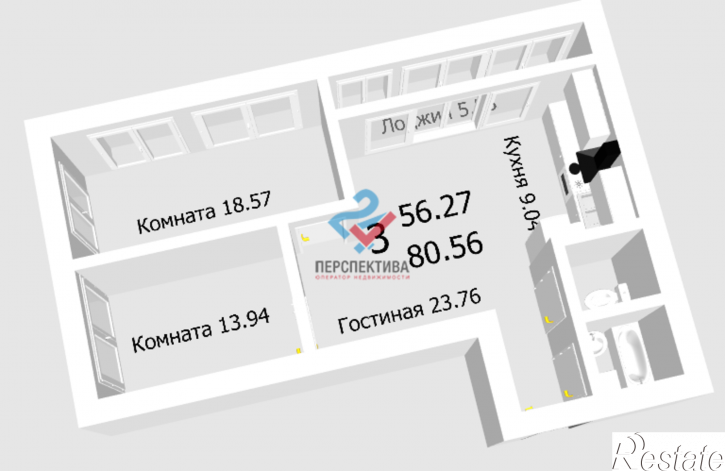 3-комн квартира в новом доме улица Рахманинова