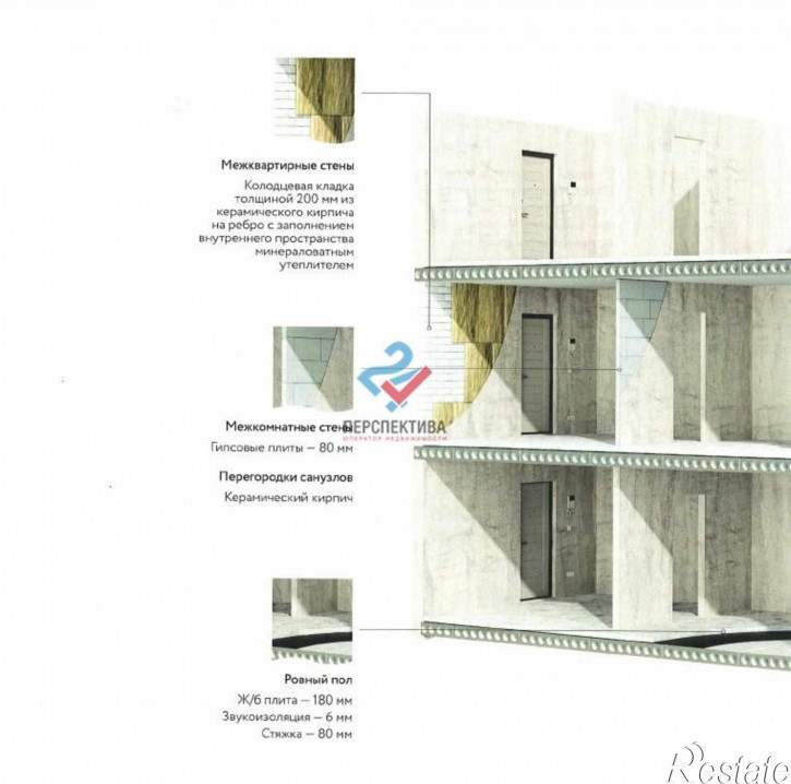 Студия улица Рахманинова, 2