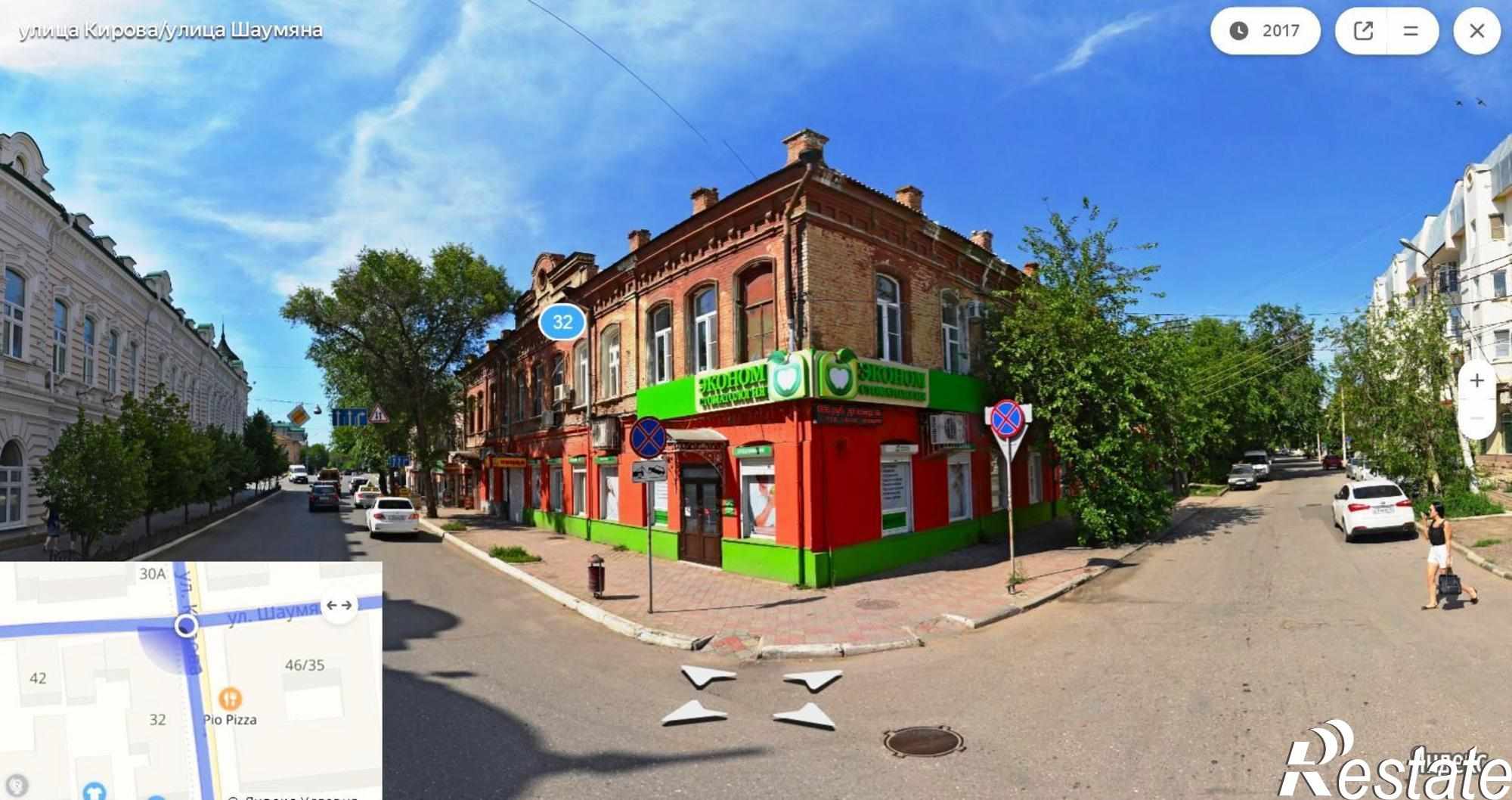 Купить складское помещение за 1 500 000 рублей на Наб.1 Мая Улица,71