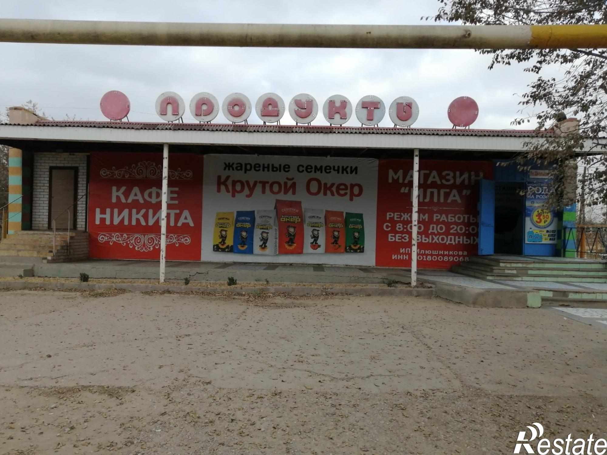 Купить помещение свободного назначения за 9 000 000 рублей на Трусово Поселок,школьная