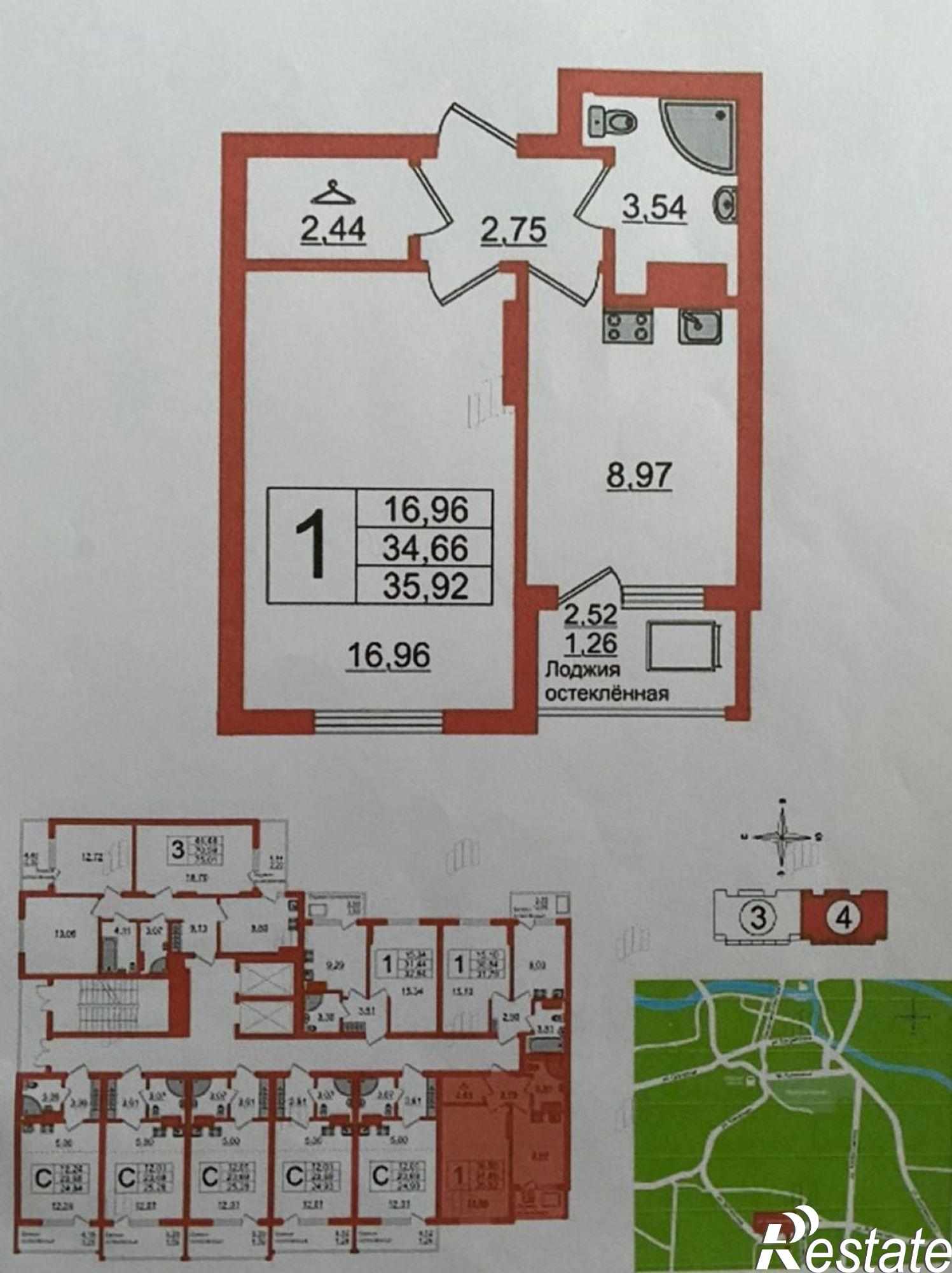 Купить квартиру за 2 816 000 рублей на Батальная ул, 96