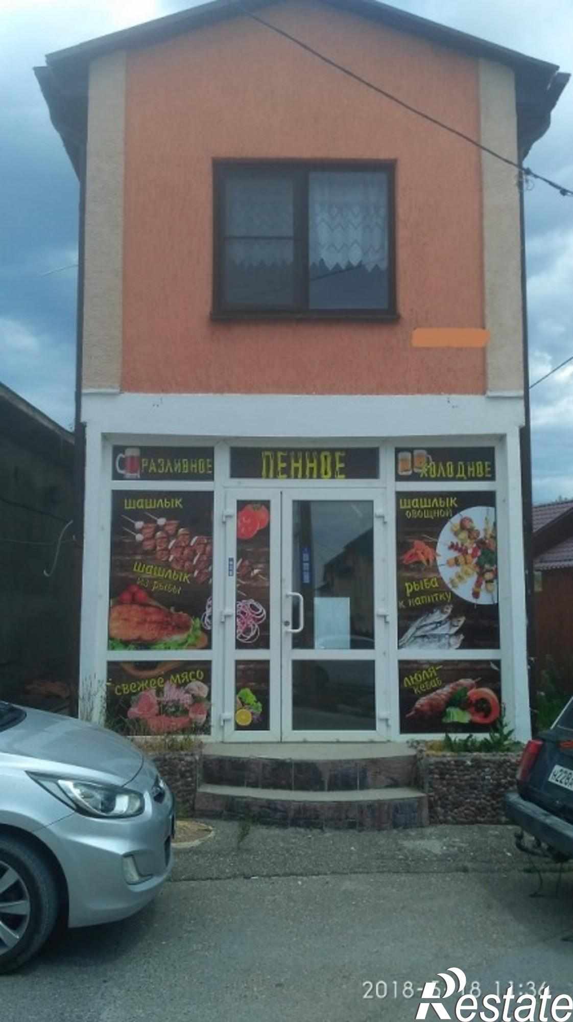 Купить дачу, дом, коттедж за 13 500 000 рублей на Почтовая