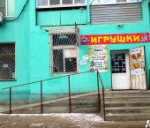 помещение 188.5 кв м 1-я Литейная Улица,2 А