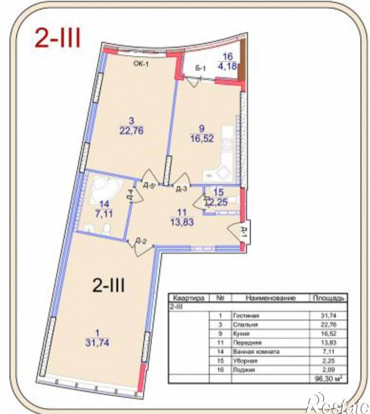 2-комн квартира в новом доме Бабефа Улица,6вк3,корпус 1