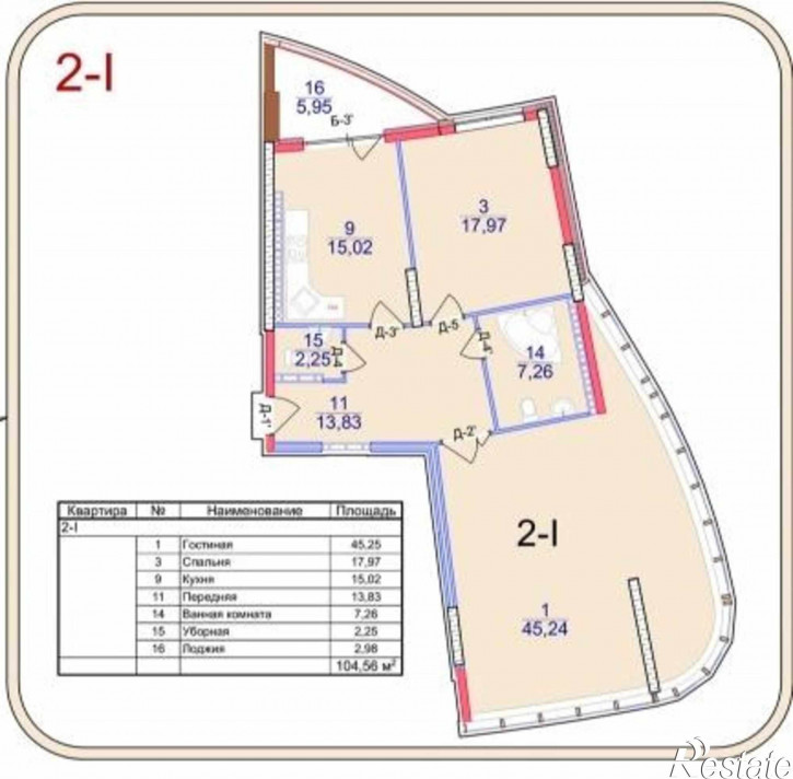 2-комн квартира в новом доме Бабефа Улица,6вк3,корпус 1