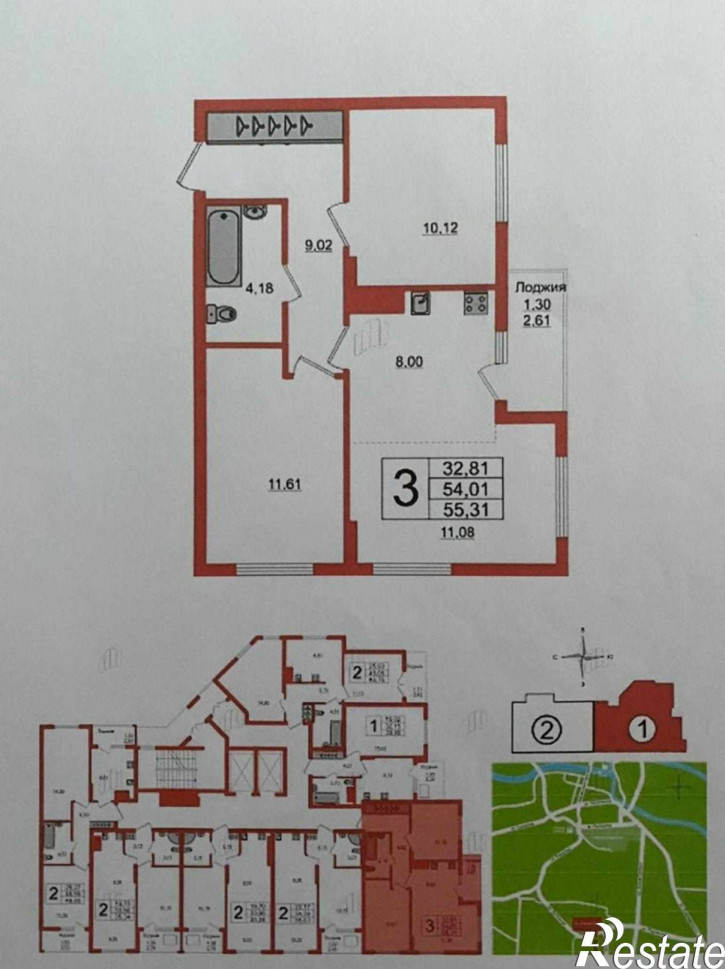 2-комн квартира Батальная ул, 96