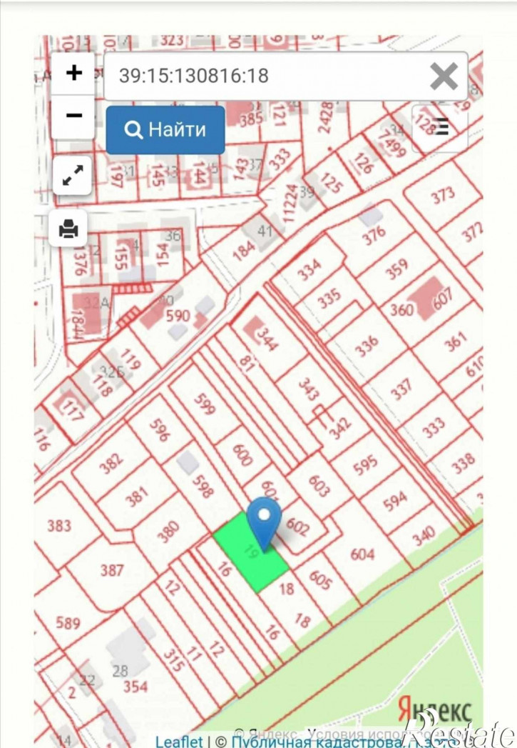 Земельный участок Золотая осень снт