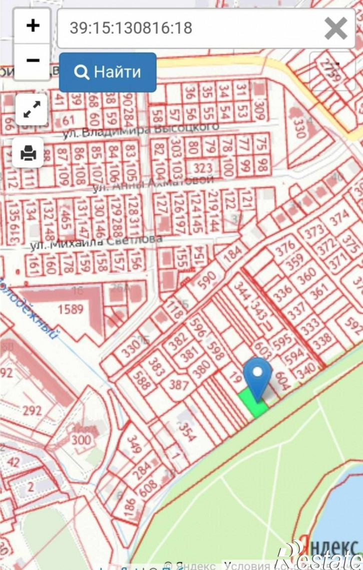 Земельный участок Золотая осень снт