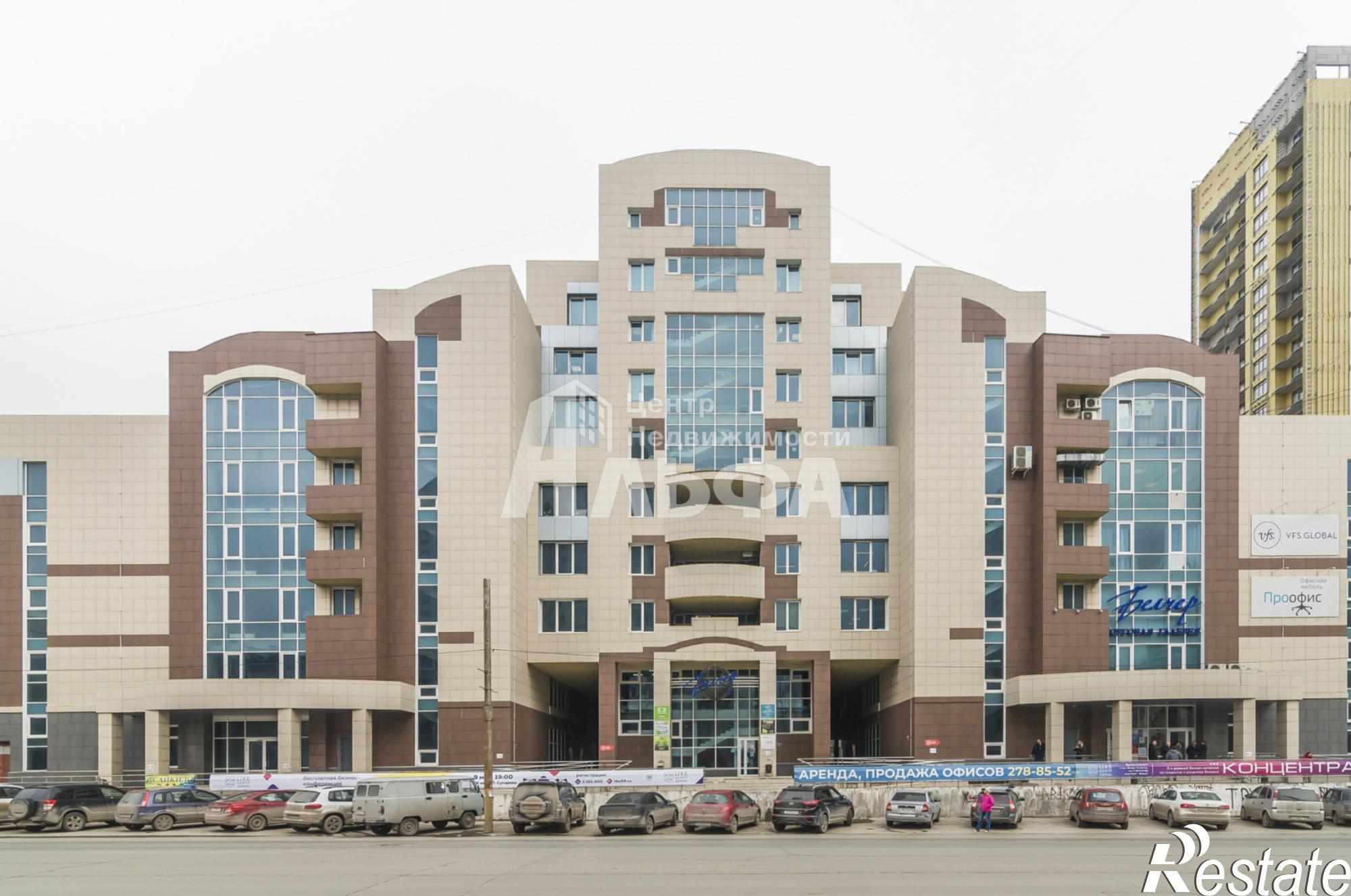 Сдать офис, помещение под офис за 35 000 рублей на Петропавловская улица, 93