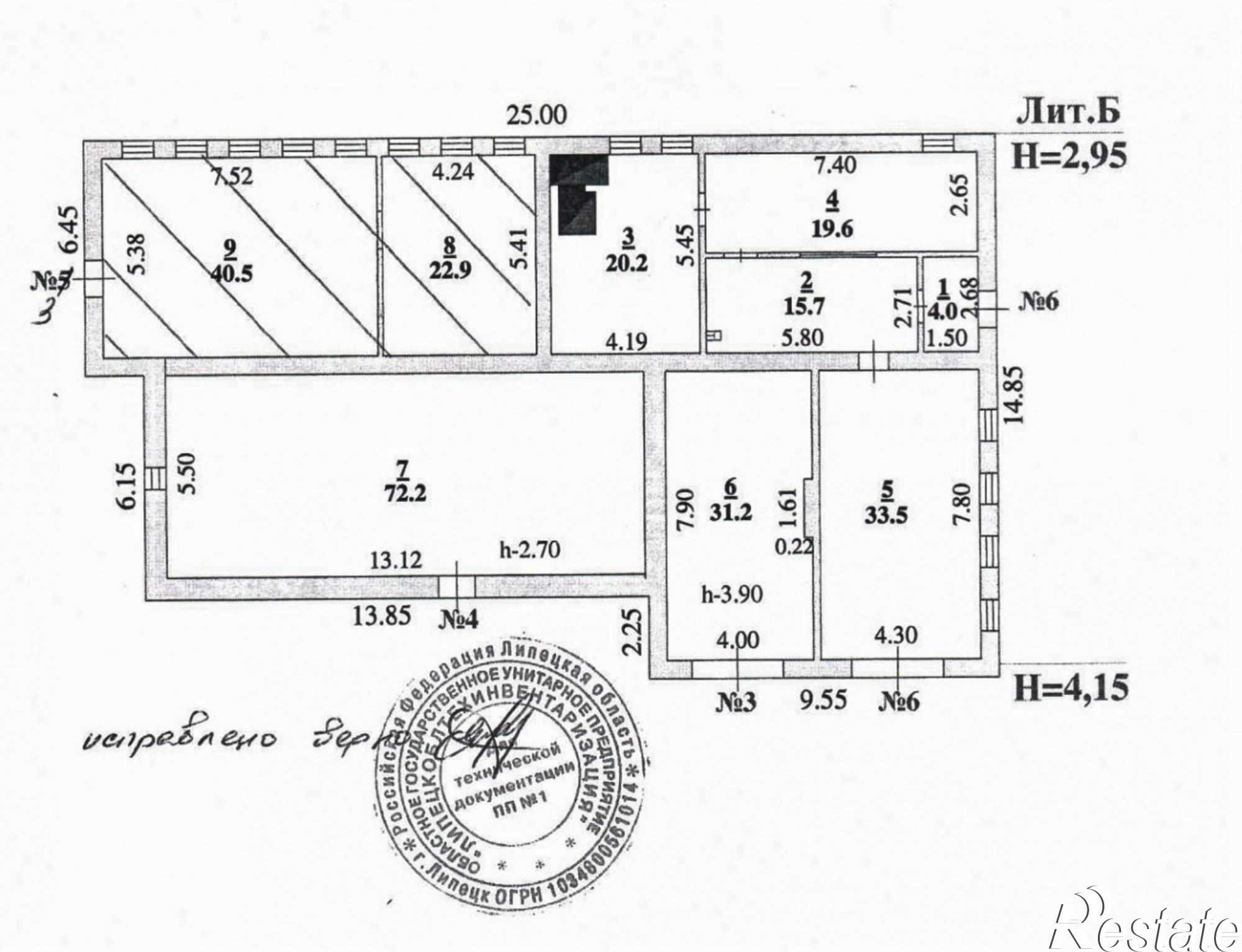 Сдать торговое помещение за 48 660 рублей на ул. Имени Хорошавина А.И., д. 29