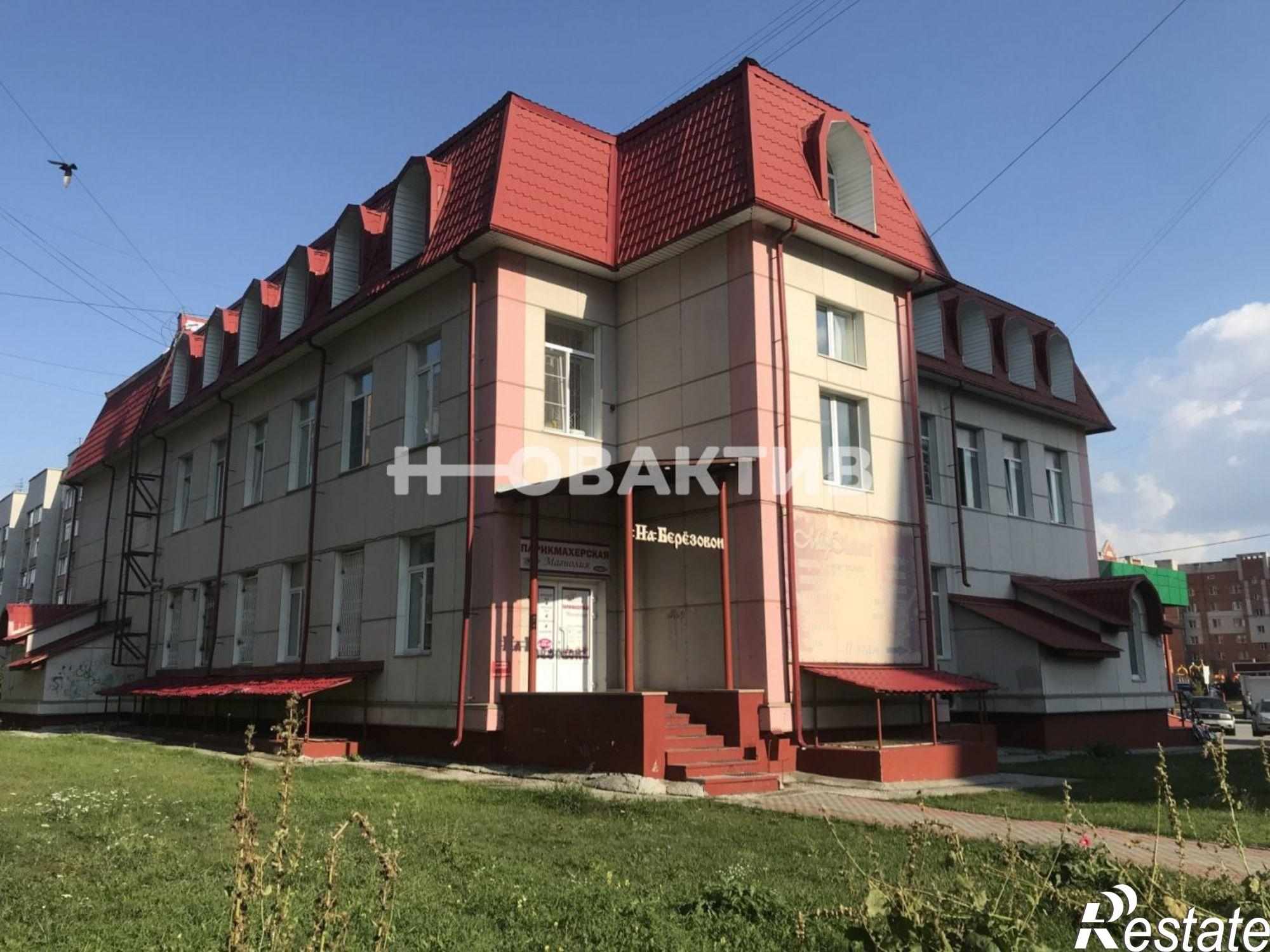 Купить торговое помещение за 16 640 000 рублей на улица Красная Сибирь, 116