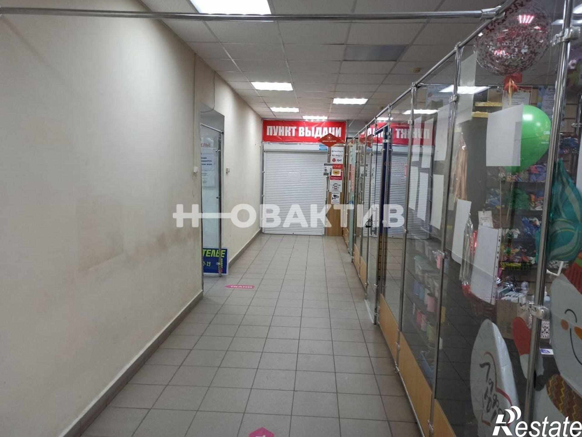 Купить торговое помещение за 16 640 000 рублей на улица Красная Сибирь, 116