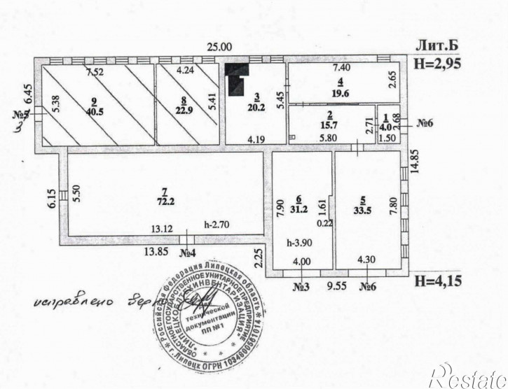 Торговое помещение ул. Имени Хорошавина А.И., д. 29