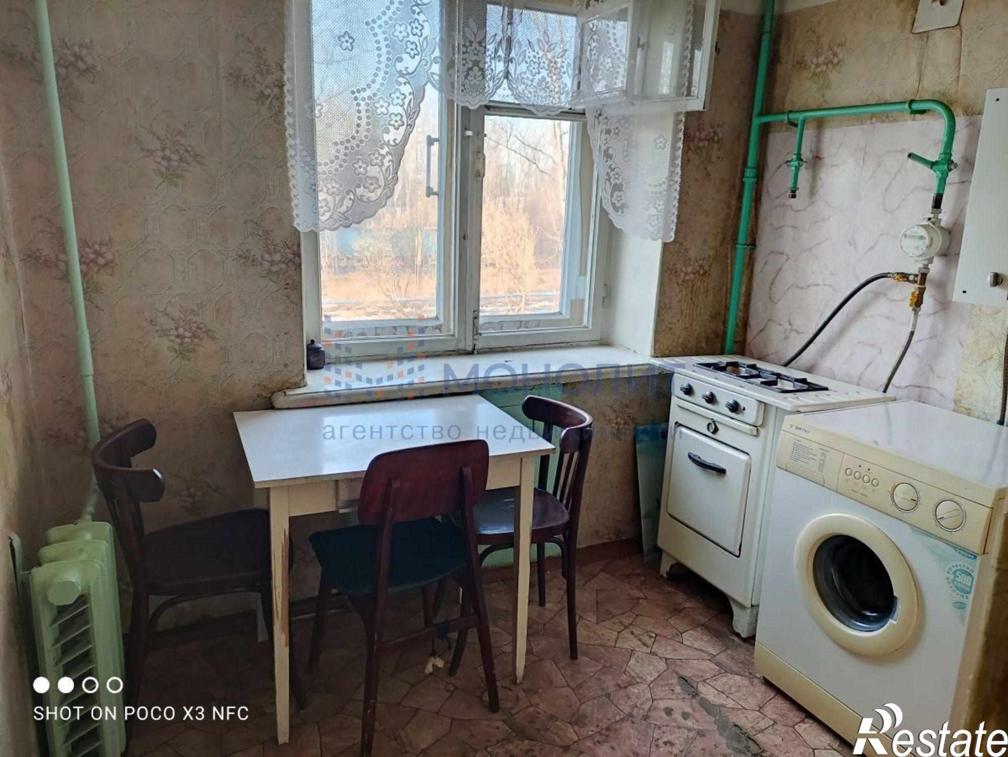 Купить квартиру за 2 850 000 рублей на Московское ш, 227