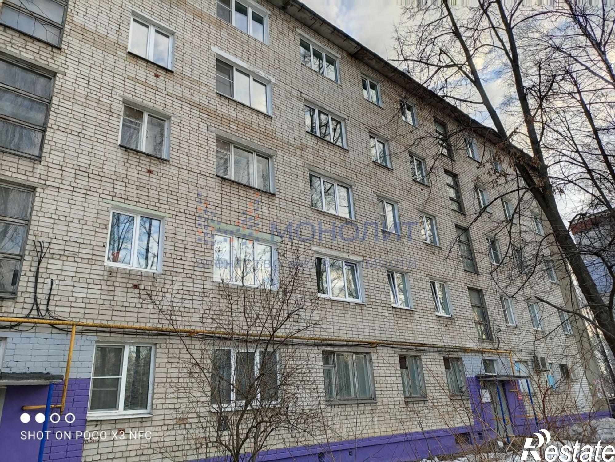 Купить квартиру за 2 850 000 рублей на Московское ш, 227