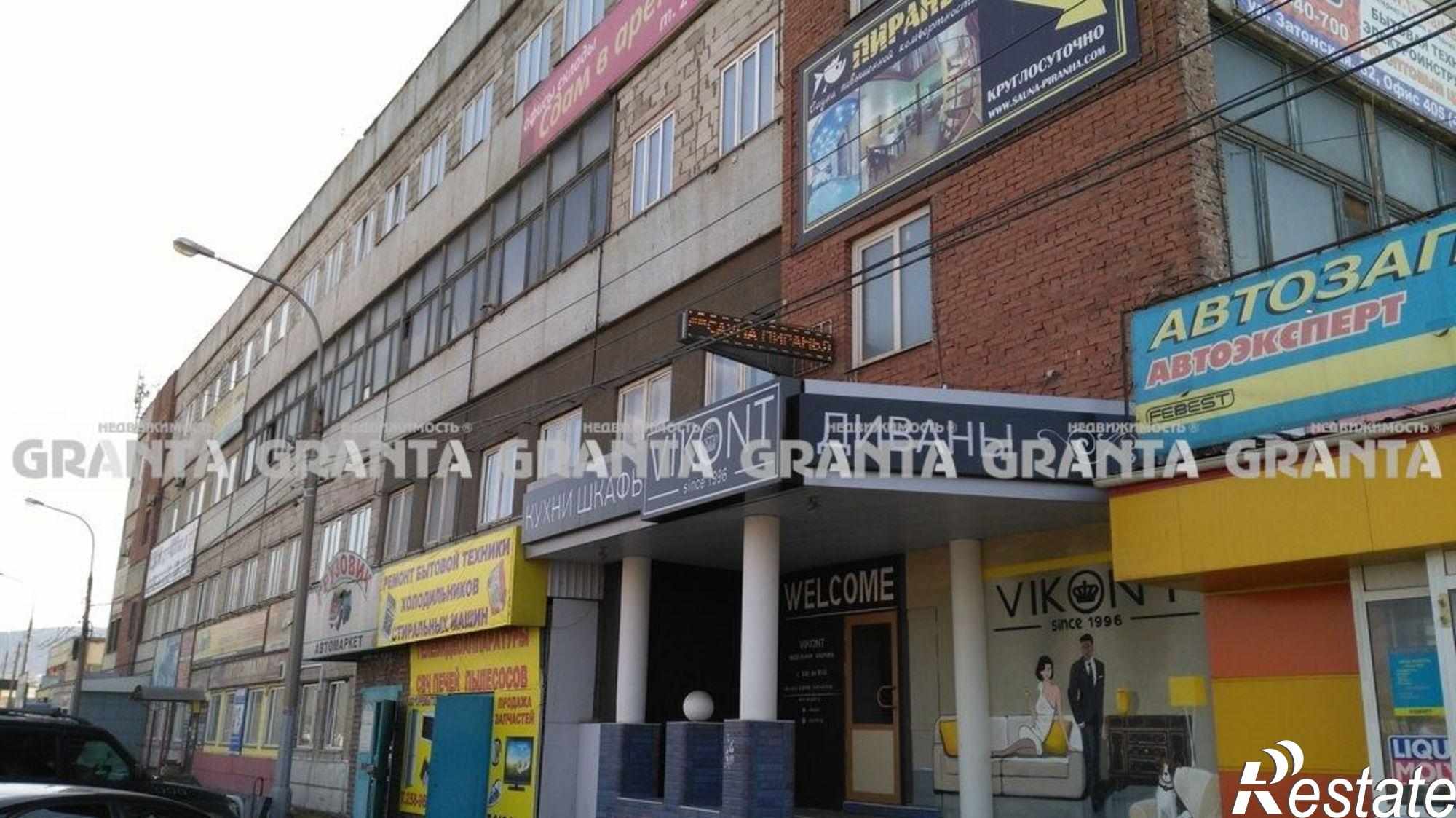 Купить офис, помещение под офис за 35 000 000 рублей на ул Затонская, 32