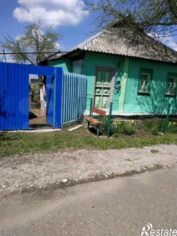Купить Дом В Белгородской Области Грайворонском Районе