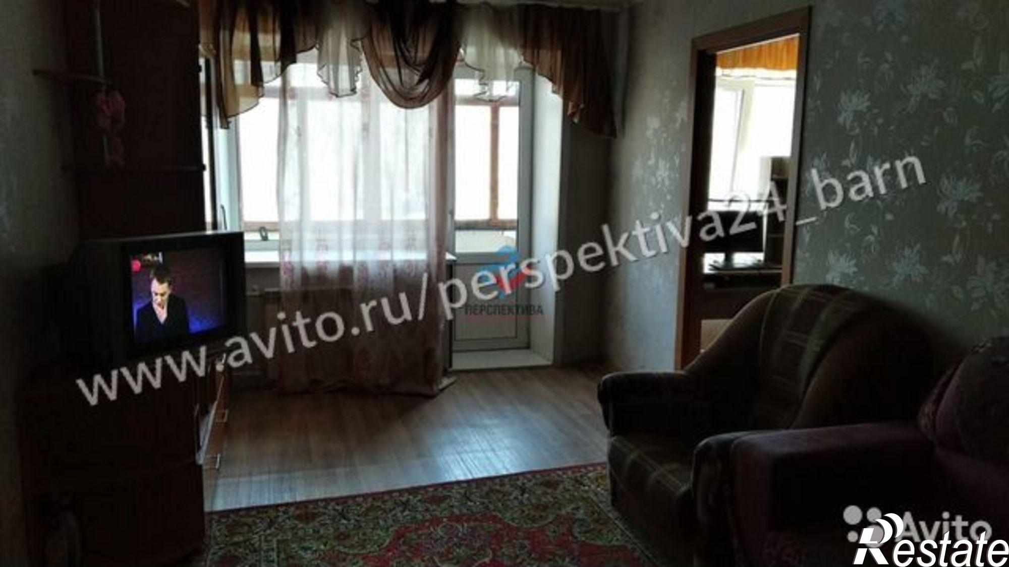 Купить квартиру за 2 350 000 рублей на улица Глушкова, 34