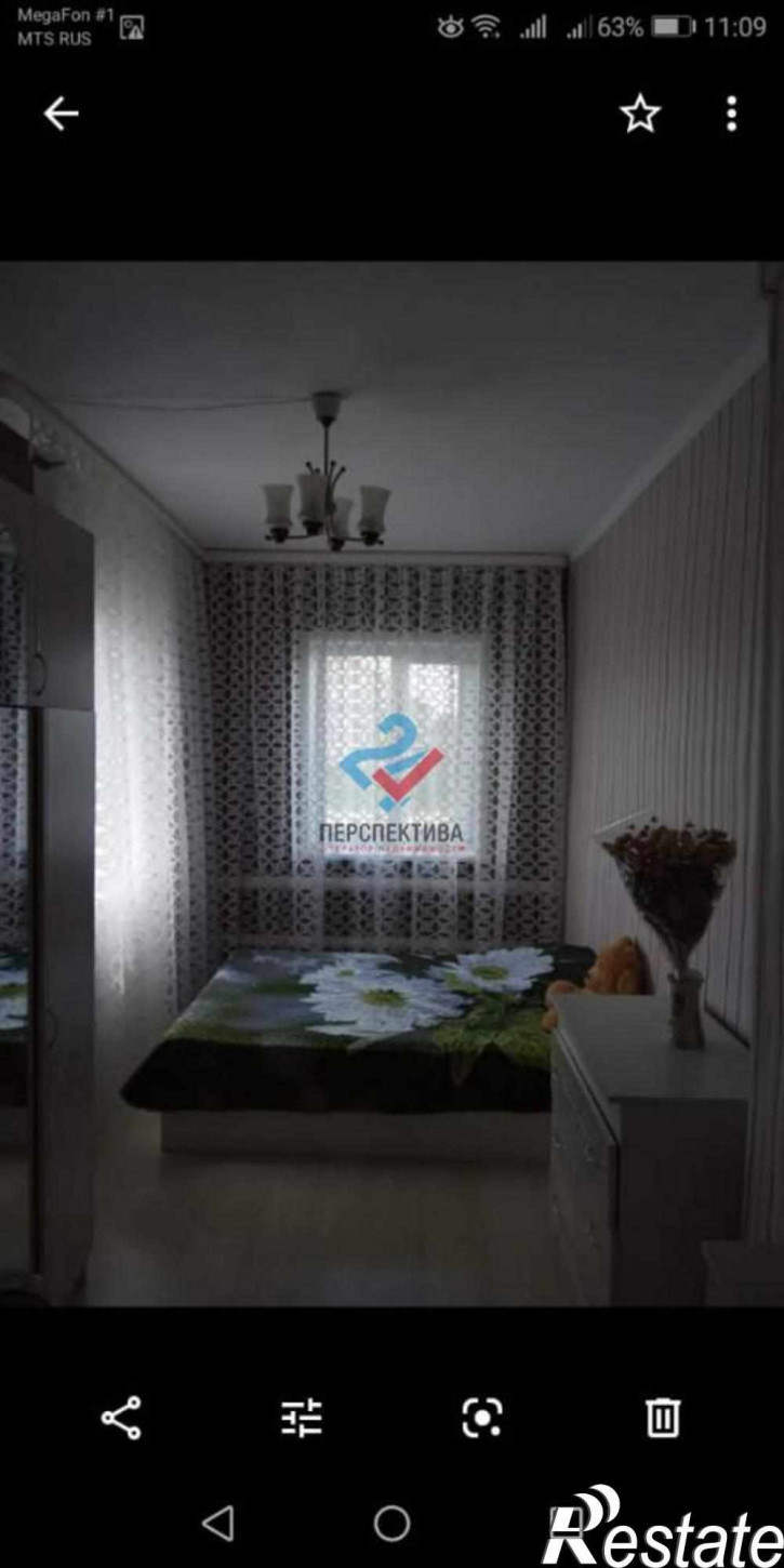Коттедж/дом Центральная улица, 56