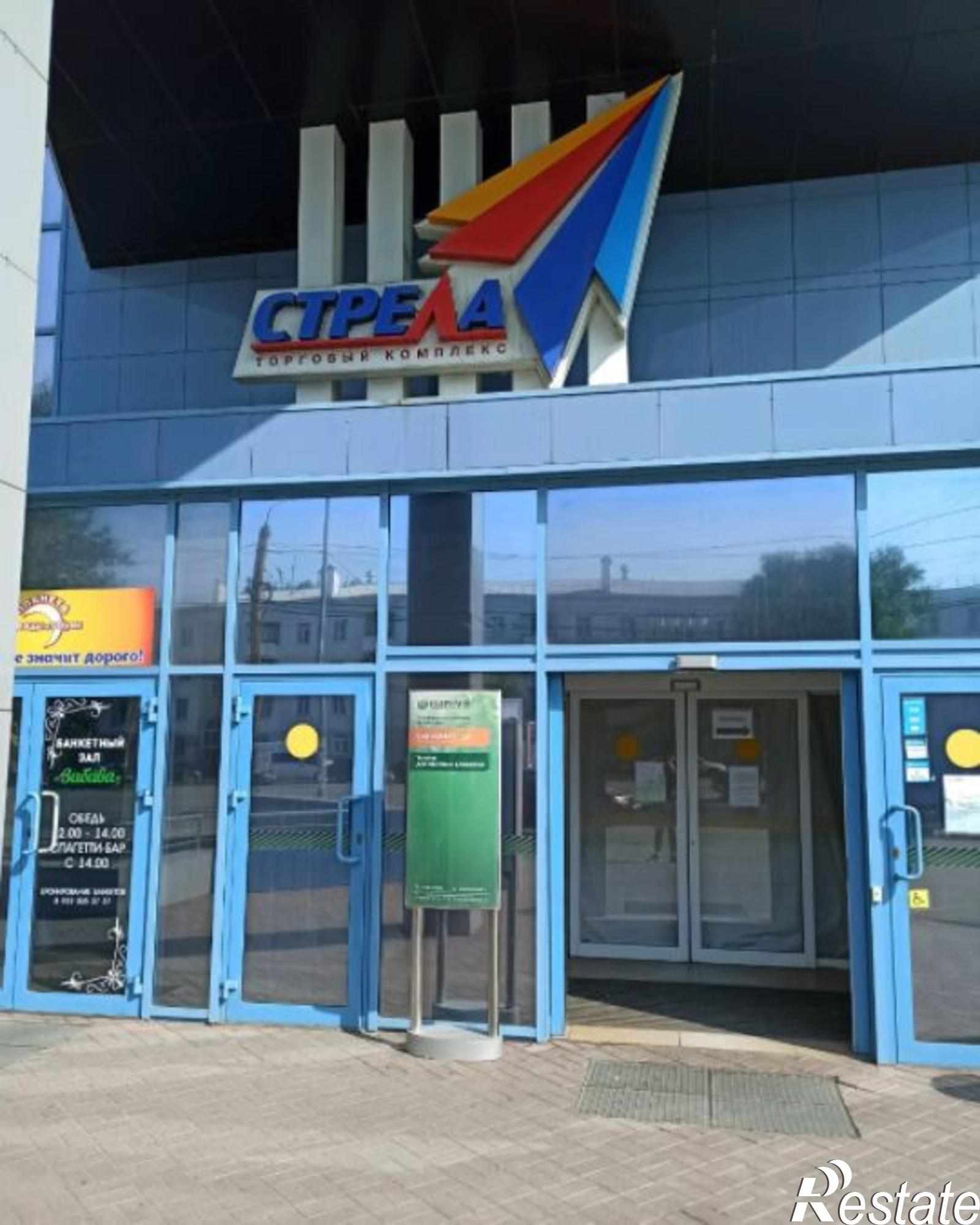 Купить торговое помещение за 6 000 000 рублей на проспект Победы, 124