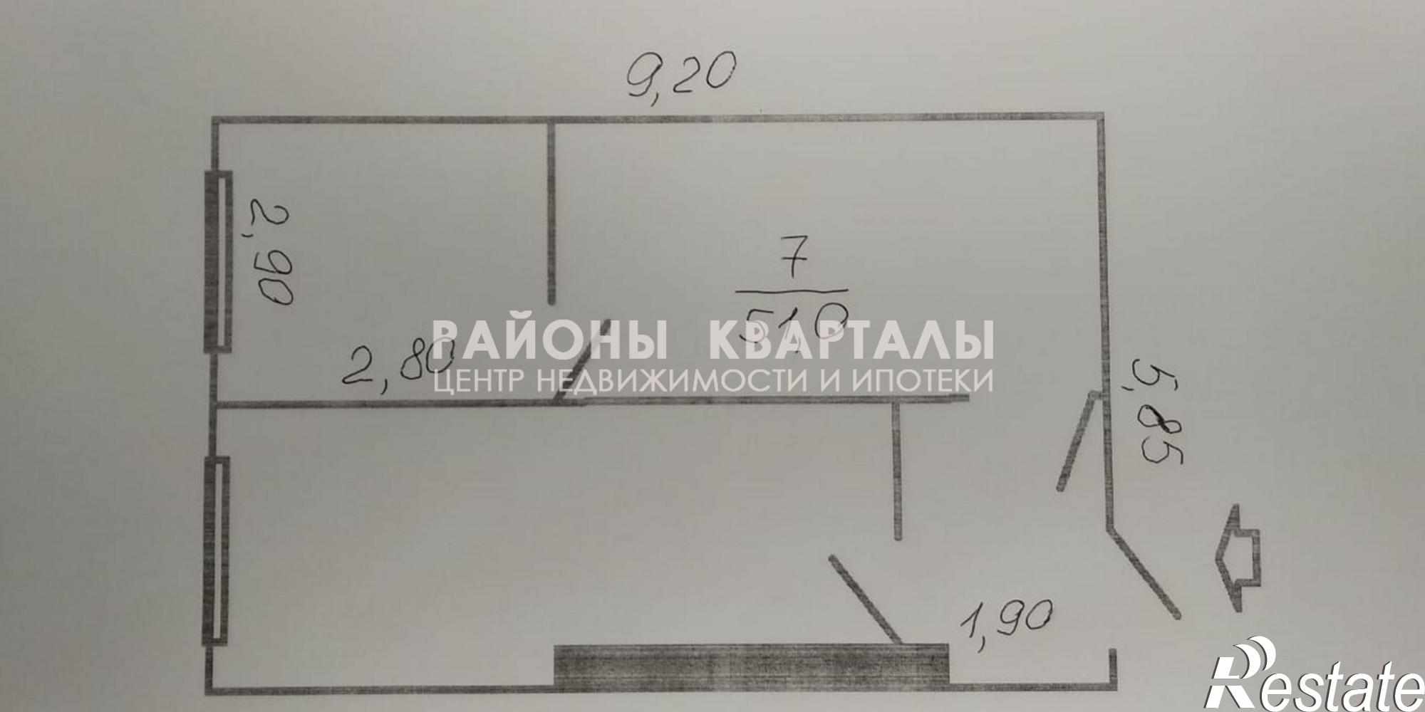 Купить офис, помещение под офис за 4 200 000 рублей на улица Кирова, 19
