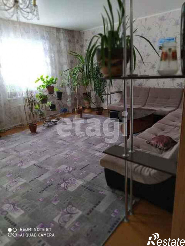 Коттедж/дом
