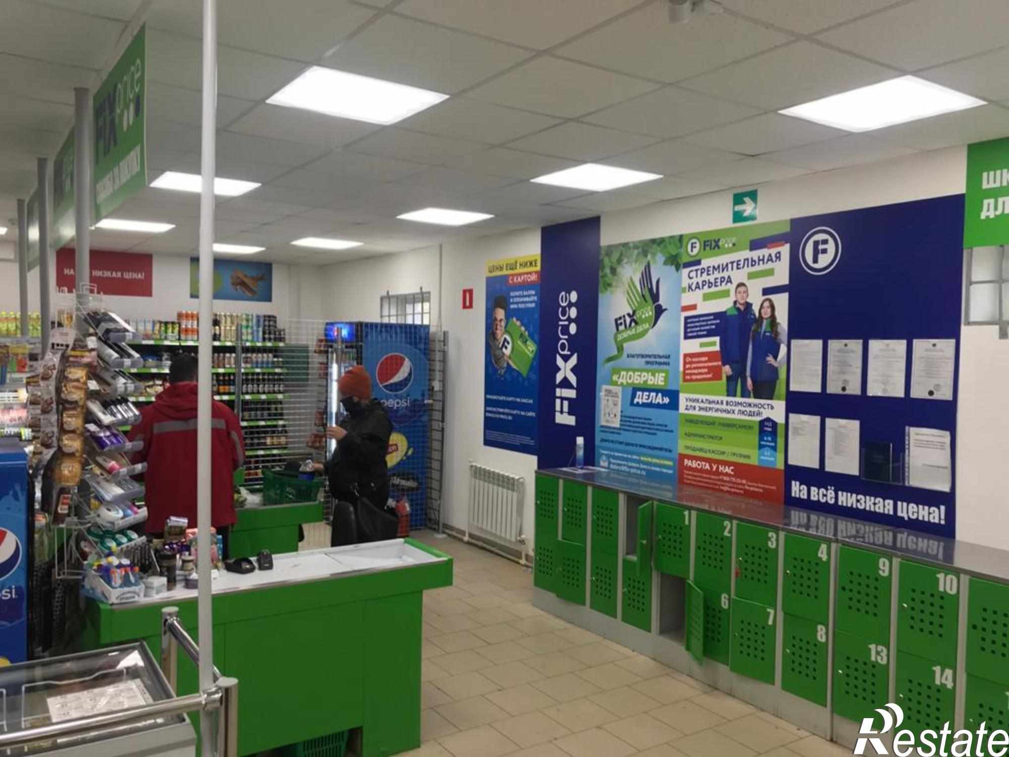Купить помещение свободного назначения за 10 000 000 рублей на Первомайская улица