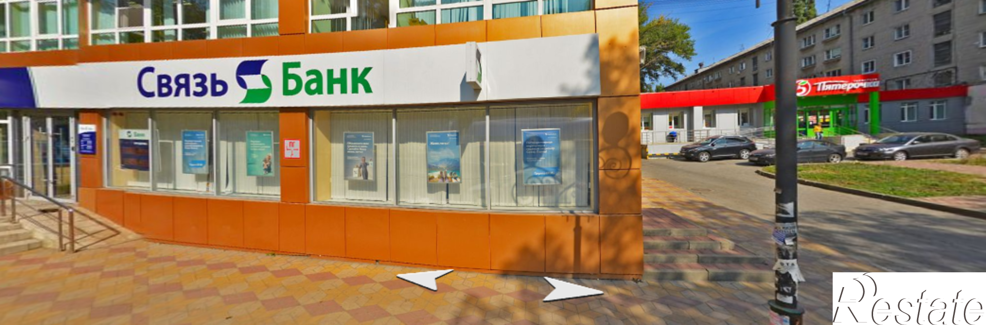 Сдать офис, помещение под офис за 114 000 рублей на ул. Космонавтов, д. 18/1