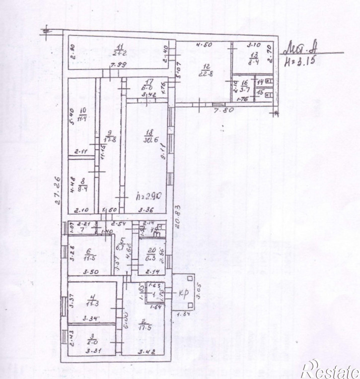 Офис ул. Гагарина, д. 102б