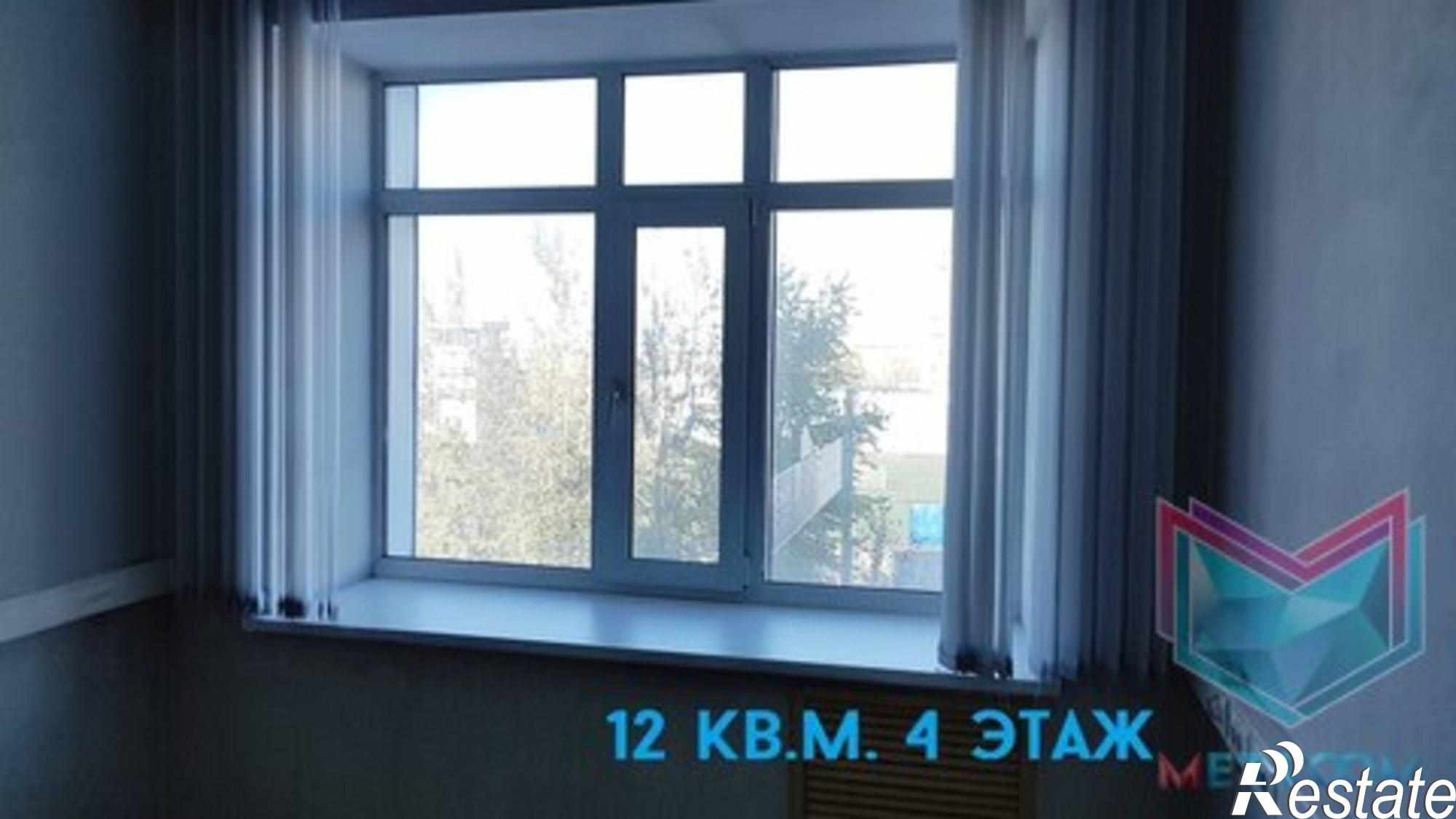 Сдать офис, помещение под офис за 9 000 рублей на ул. Куйбышева