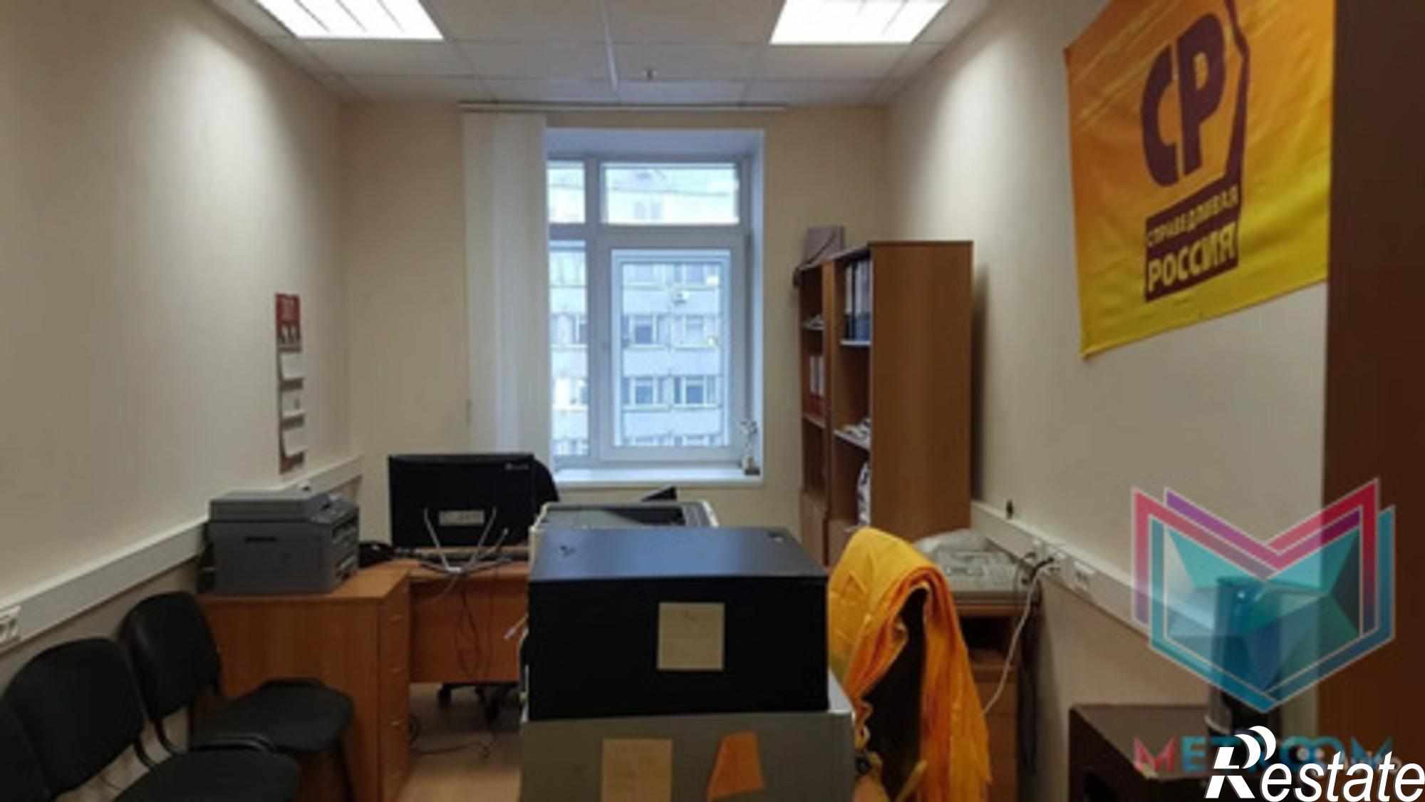 Сдать офис, помещение под офис за 58 100 рублей на ул. Куйбышева