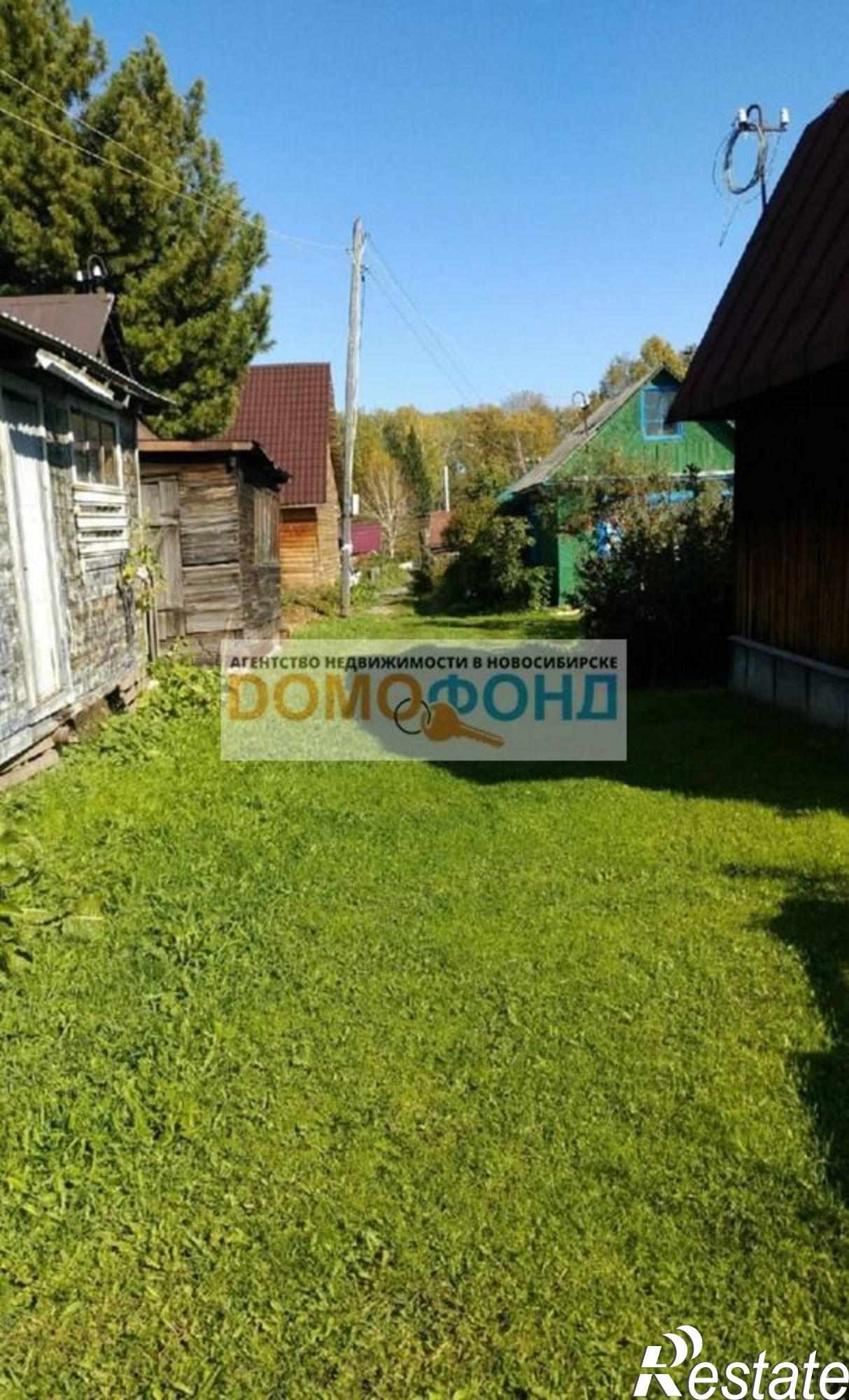 Купить землю, земельный участок за 650 000 рублей на Дзержинский