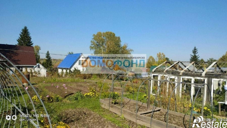 Земельный участок Дзержинский