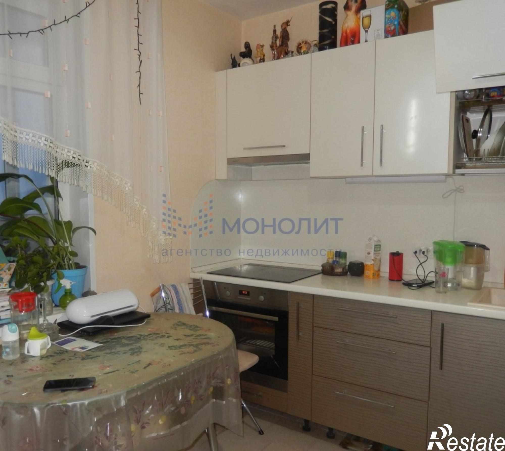 Купить квартиру за 5 000 000 рублей на ул Бурнаковская