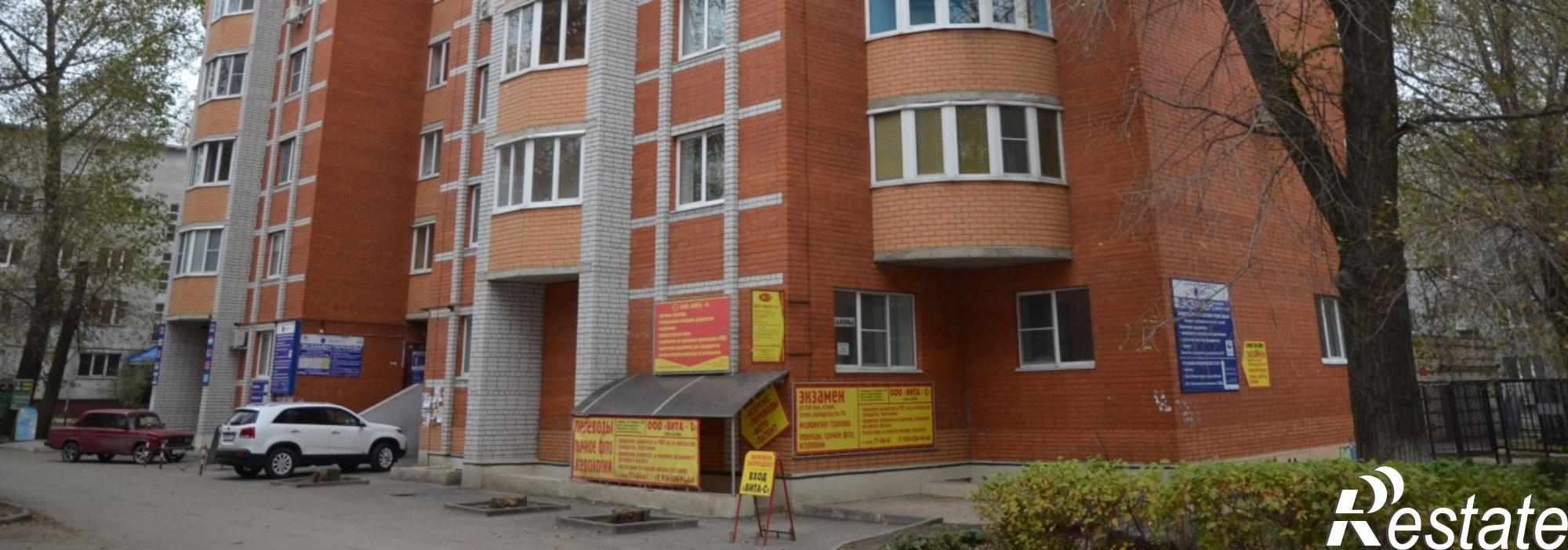Сдать офис, помещение под офис за 35 000 рублей на ул. Гагарина, д. 137