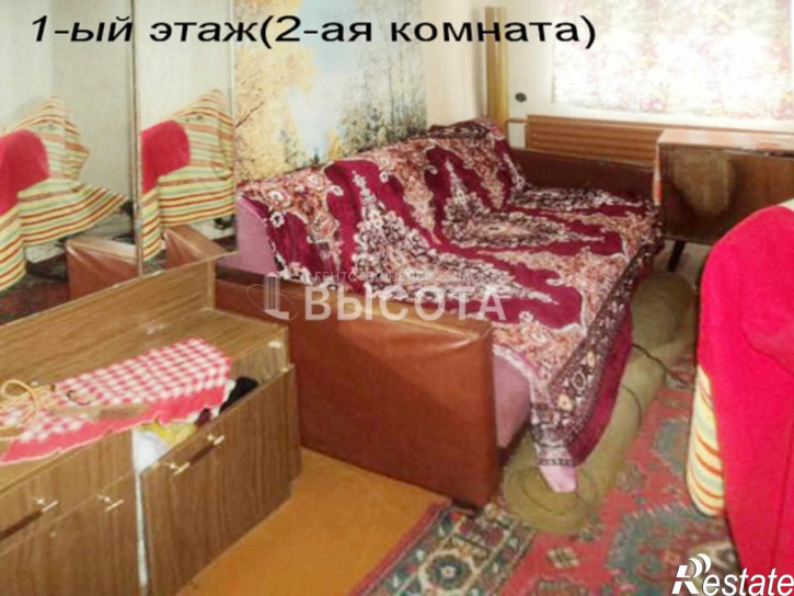 Коттедж/дом Богдашево