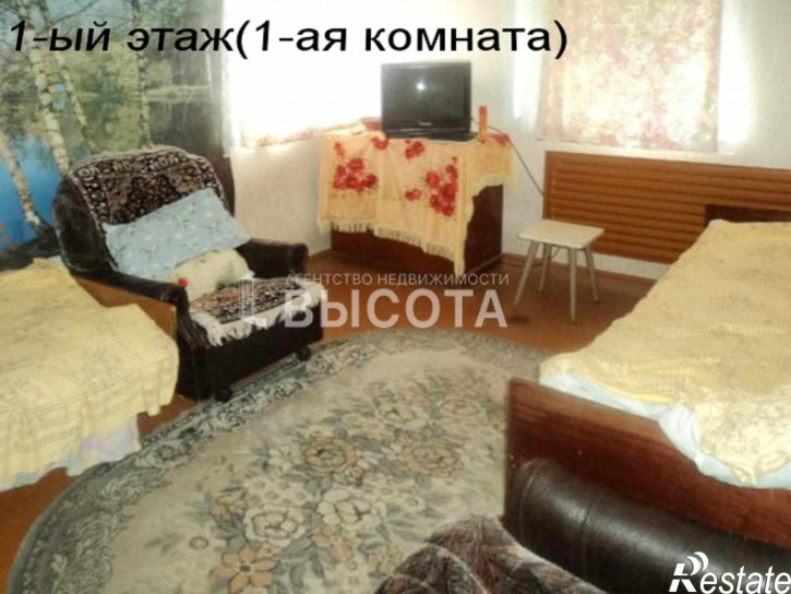 Коттедж/дом Богдашево