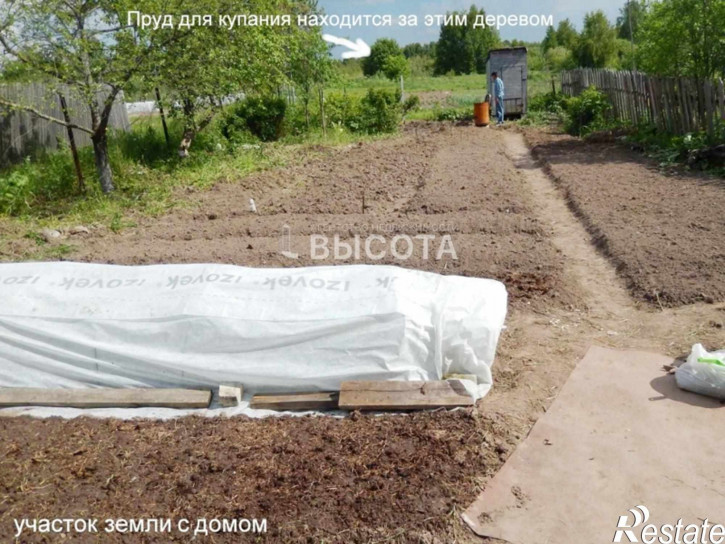 Коттедж/дом Богдашево