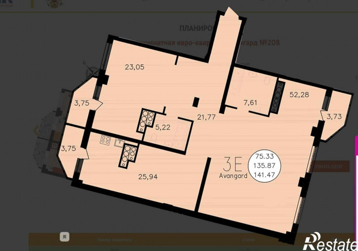 3-комн квартира ул. Минская, д. 4, корп. б