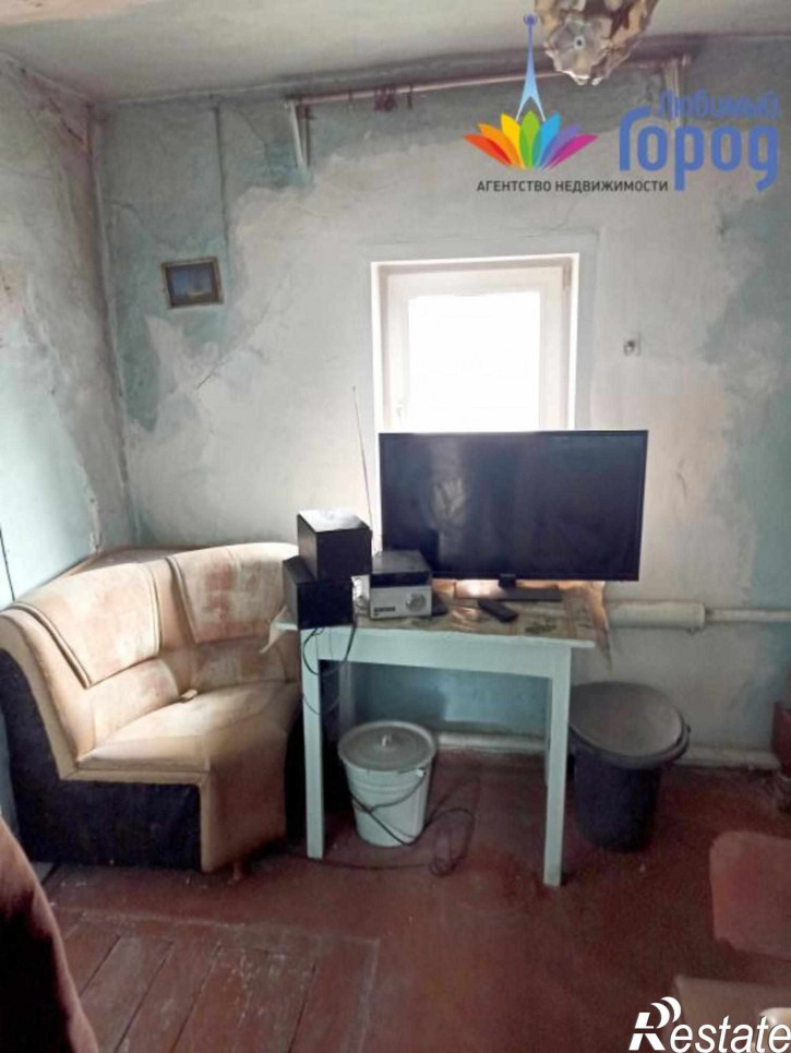 Коттедж/дом Тобольская