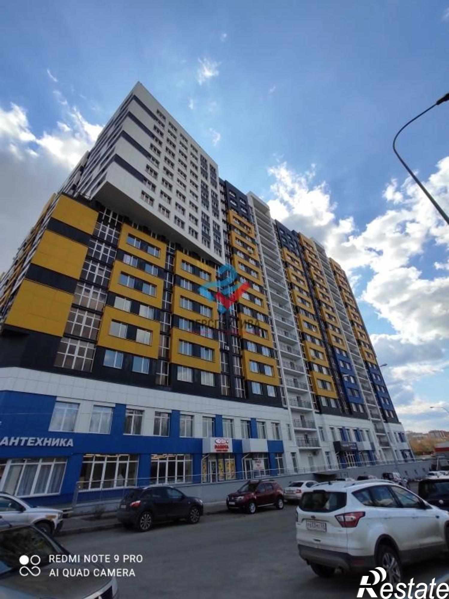 Купить офис, помещение под офис за 3 101 000 рублей на проспект Победы, 96Е