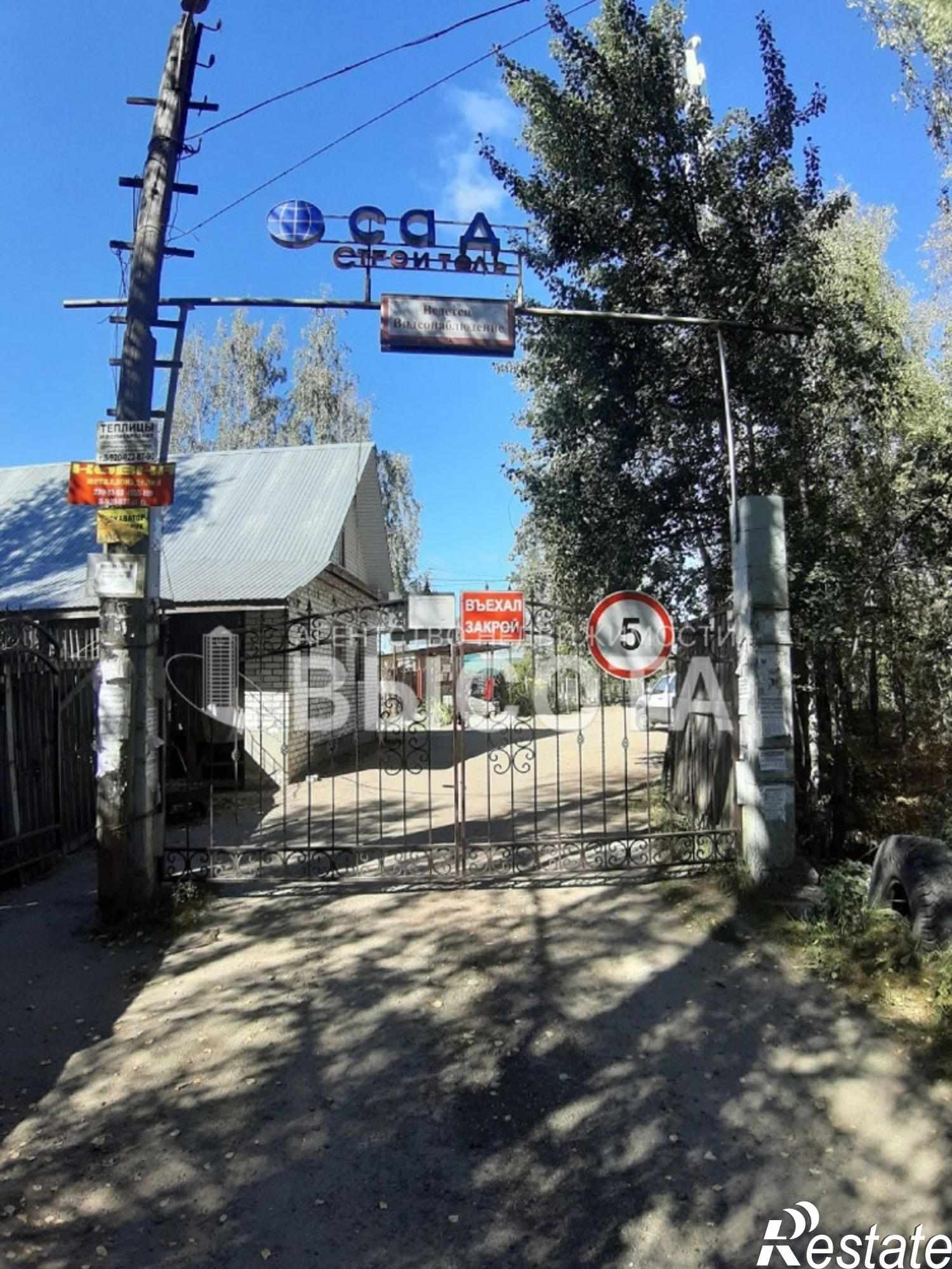 Купить дачу, дом, коттедж за 990 000 рублей на Большое Козино рп
