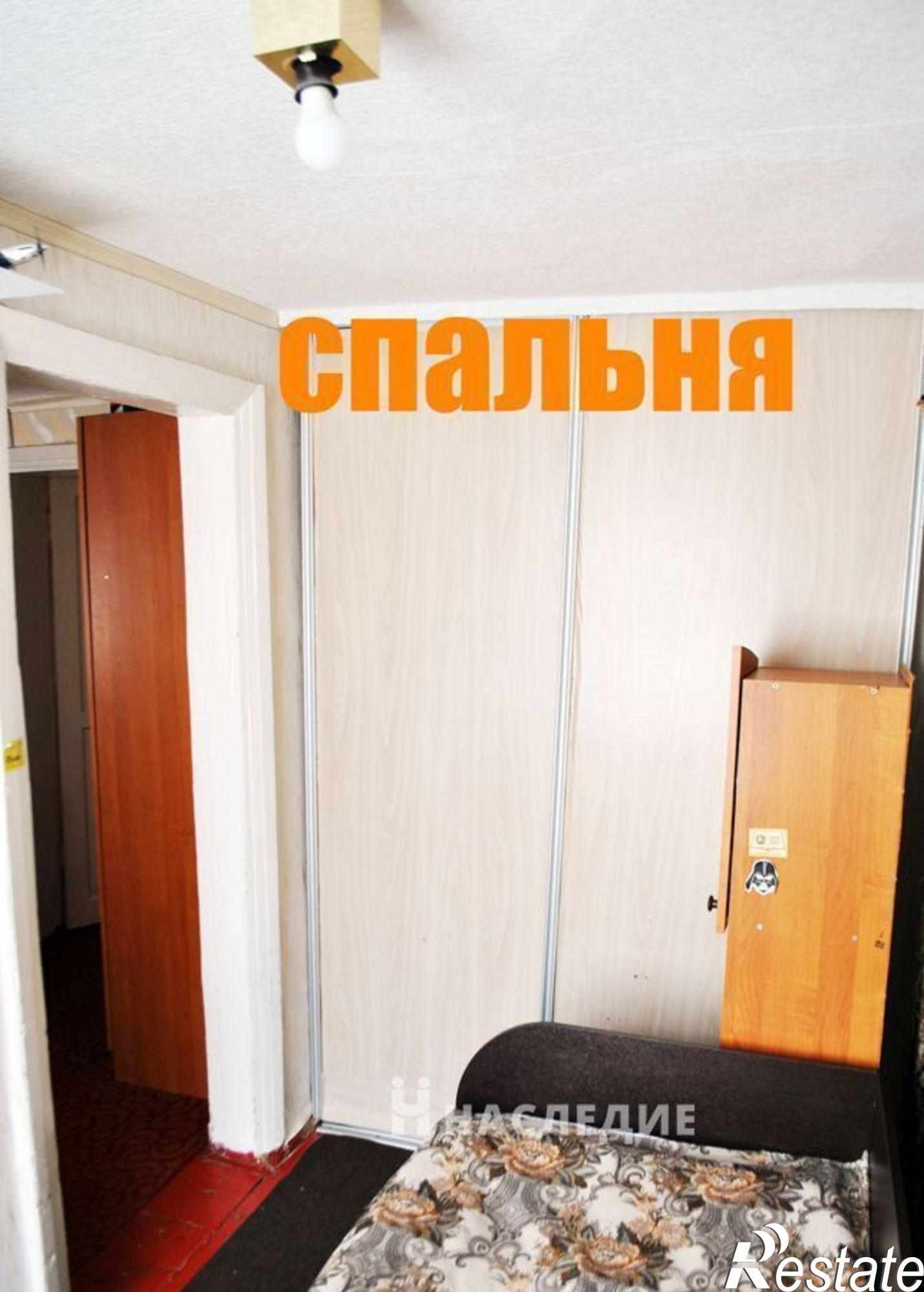 Купить дачу, дом, коттедж за 3 500 000 рублей на 1-я линия ул, д. 66