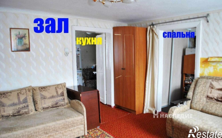 Коттедж/дом 1-я линия ул, д. 66