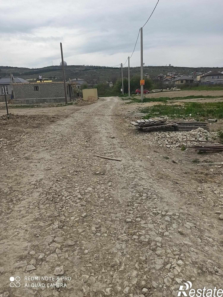 Земельный участок село Супсех