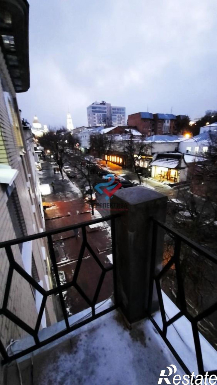 Офис Московская улица, 17