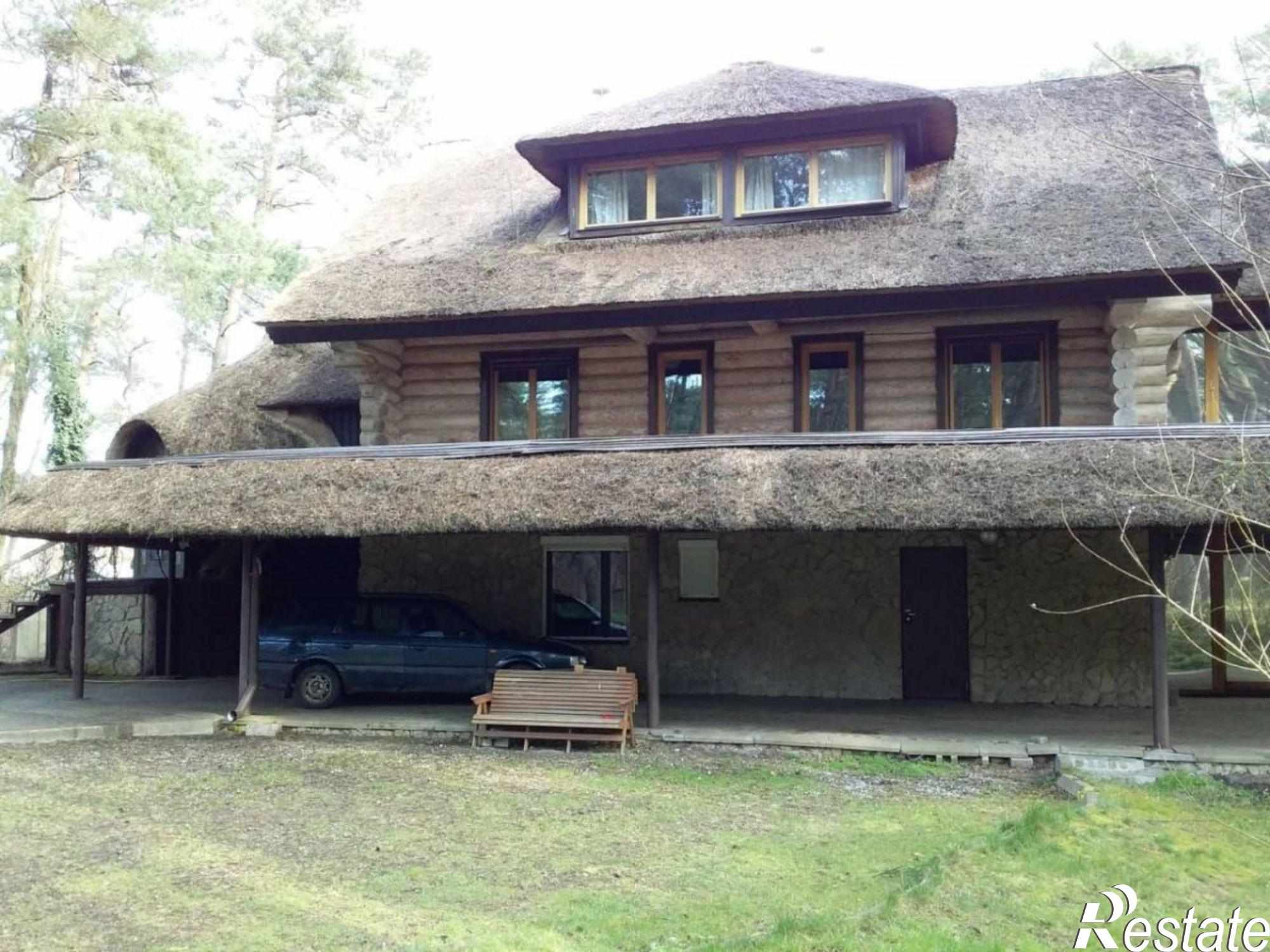 Купить дачу, дом, коттедж за 41 199 000 рублей на Центральная ул