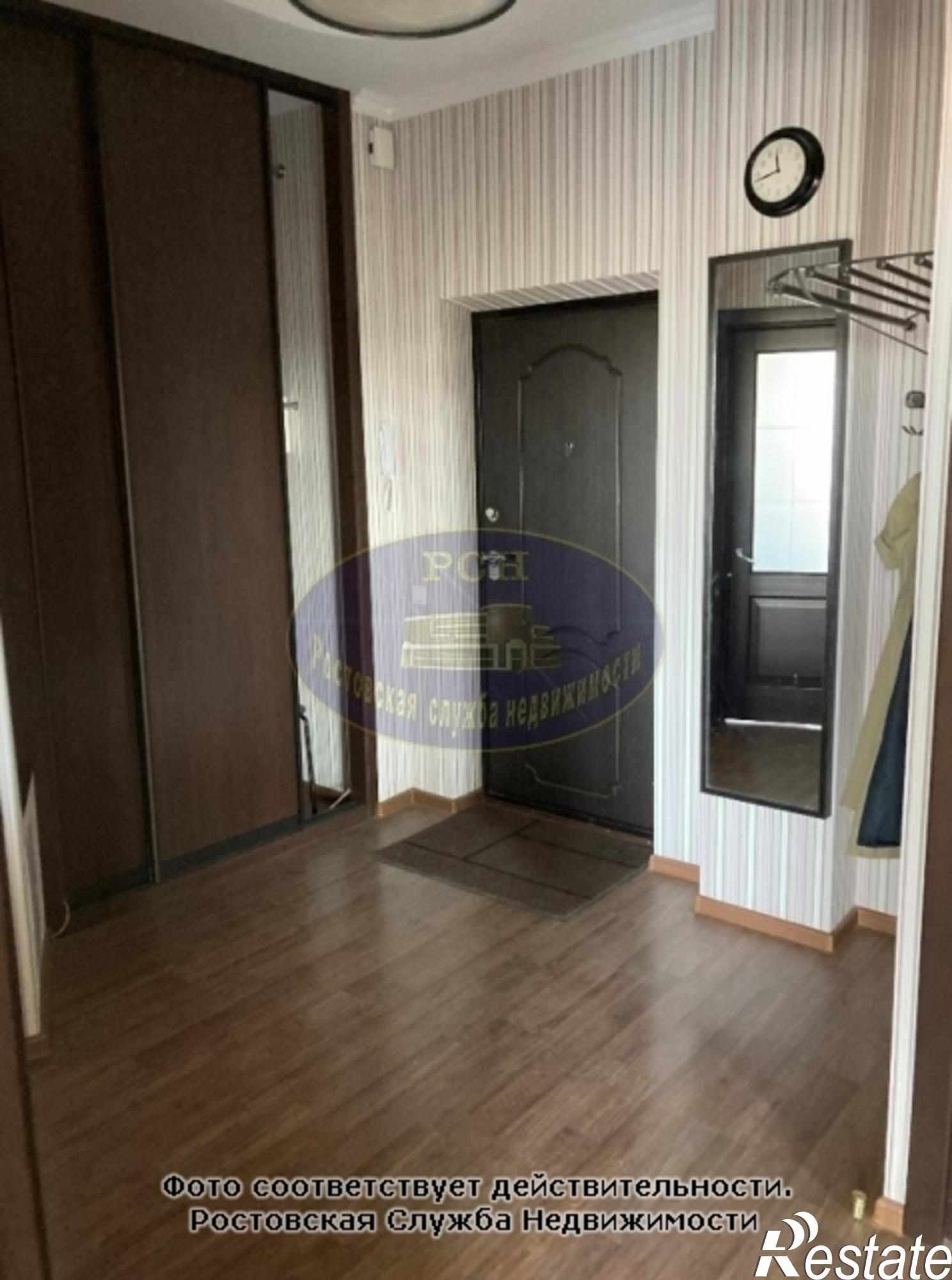 Купить квартиру за 3 850 000 рублей на 26 Июня