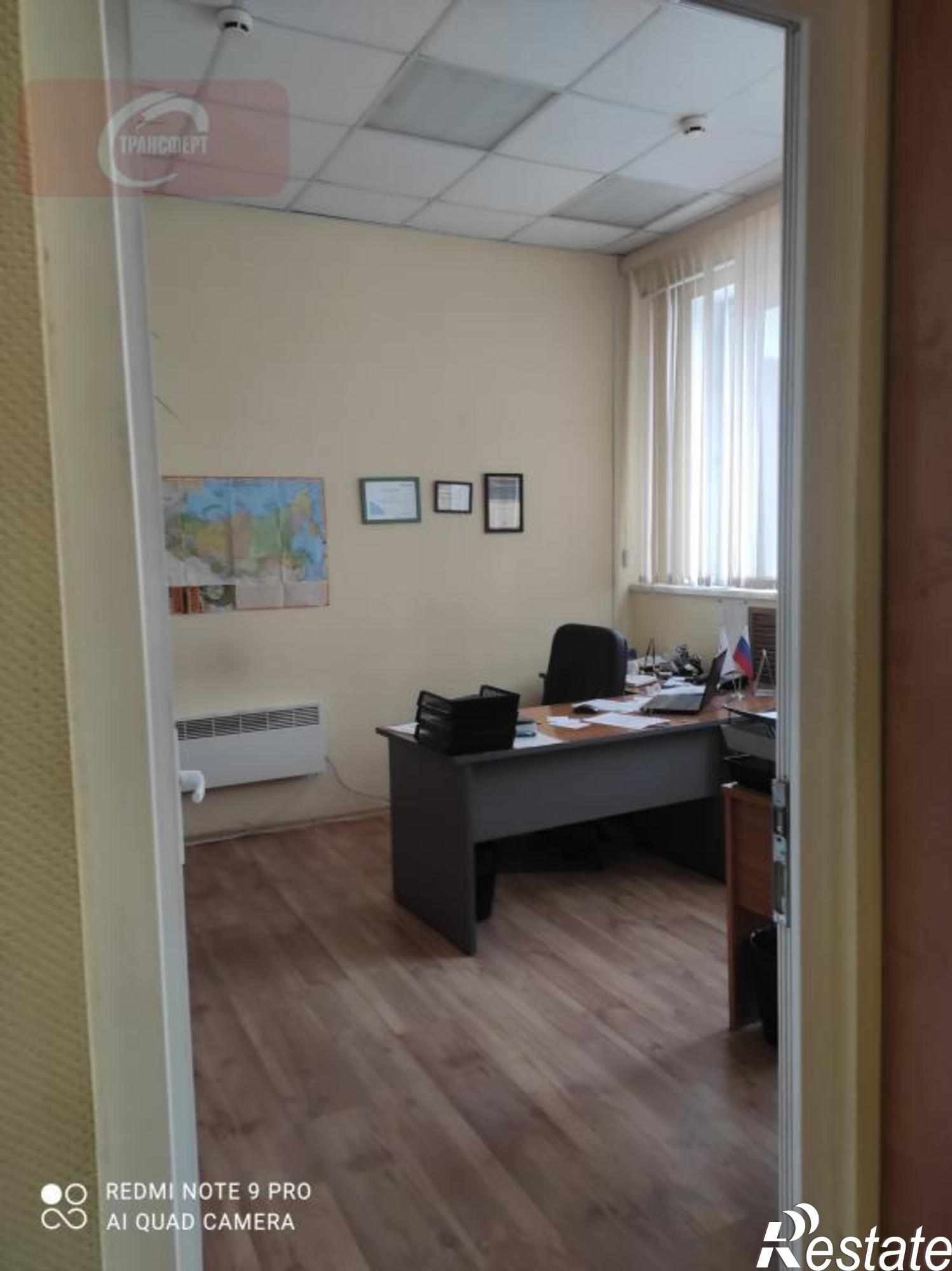 Купить офис, помещение под офис за 19 000 000 рублей на Кольцовская улица